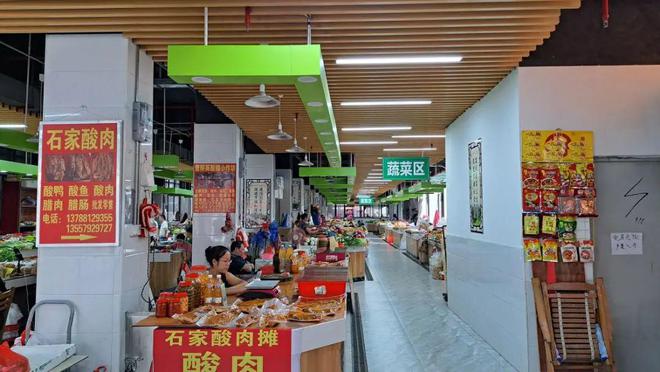三江古宜镇东冲市场等三个改造及新建农贸市场项目招商公告